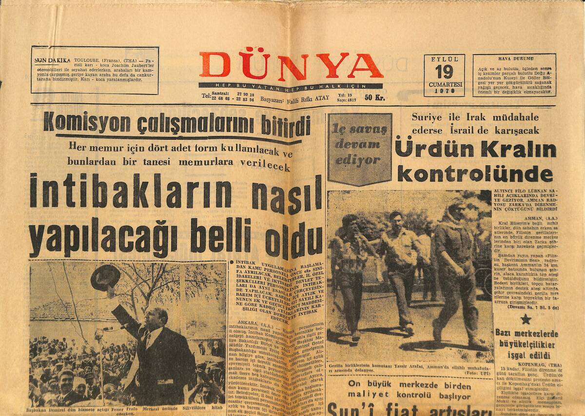 Dünya Gazetesi 19 Eylül 1970 - Barış Manço Ve Cem Karaca Birlikte Konser Verecek - Mao2nun Filistinlisi: Habbaş GZ148225 - 1