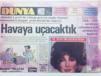 Dünya Gazetesi 19 Eylül 1979 - Erbakanı Başkalede Konuşturmadılar GZ41540 - 1