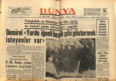 Dünya Gazetesi 19 Haziran 1966 - Good-Year İşçileri Kanunsuz Grev Yaptı GZ82183 - 1