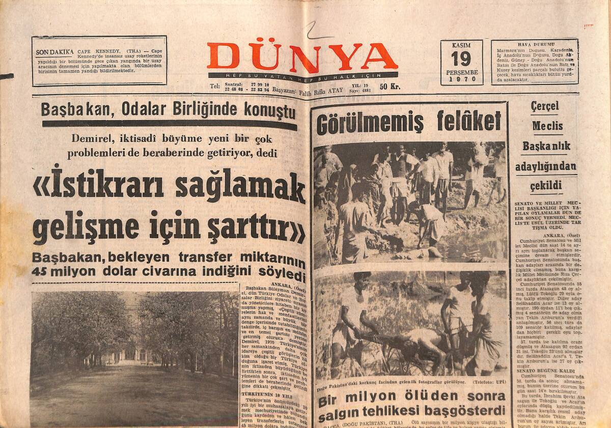 Dünya Gazetesi 19 Kasım 1970 - Yılmaz Güney Dış Ülkelerde Film Çevirecek - İstanbul Üniversitesi Pazartesi Günü Açılıyor GZ151304 - 1