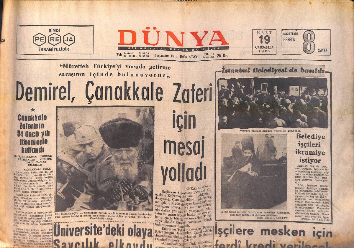 Dünya Gazetesi 19 Mart 1969 - İstanbul Belediyesini İşçiler Bastı İkramiye İstiyor - Ressam Balaban Beşinci Sergisi Ankara'ya Açtı GZ155887 - 1
