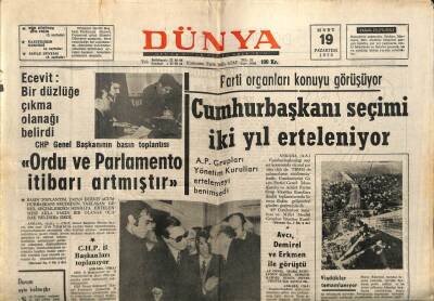 Dünya Gazetesi 19 Mart 1973 - Cumhurbaşkanı Seçimi İki Yıl Uzatılıyor GZ68007 - 2