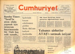 Dünya Gazetesi 19 Nisan 1973 - Cemal Kamacı Yarın Almanya'ya Gidiyor - Ayhan Işık Baba Oldu - Rabia Filminde Rabia Rolünü Oynayan Fatma Girik GZ143150 - 1