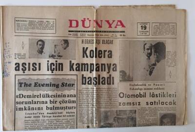 Dünya Gazetesi 19 Ocak 1970 - Herkes Aşı Olacak ,Kolera Aşısı İçin Kampanya Başlatıldı GZ13031 - 1