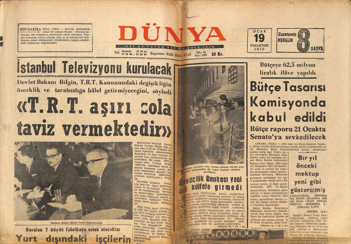 Dünya Gazetesi 19 Ocak 1970 - TRT'ye Özerklik mi Geliyor, Fantamo Çizgi Roman, Yarasa Opereti Başladı GZ148174 - 1