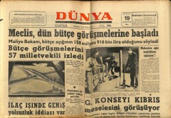 Dünya Gazetesi 19 Şubat 1964 - İlaç İşinde Geniş Yolsuzluk İddiası Var GZ68194 - 2