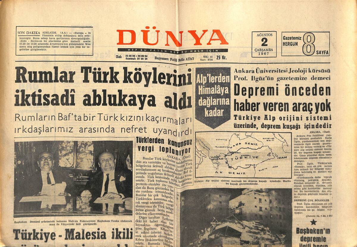 Dünya Gazetesi 2 Ağustos 1967 - İngiliz Din Adamlaro Philip'e Çatıyorlar - B. Bardot'un Kocasına Hayır Diyen Güzel GZ152316 - 1