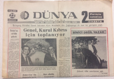 Dünya Gazetesi 2. Gazete Eki 22 Eylül 1975 - Genel Kurul Kıbrıs İçin Toplanıyor GZ23105 - 1