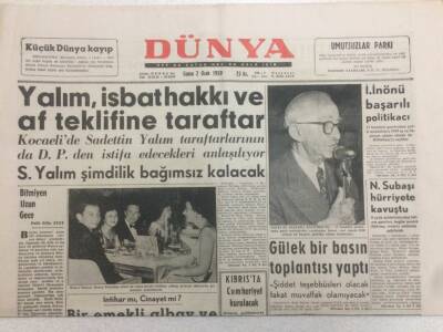 Dünya Gazetesi 2 Ocak 1959 - Kübada Dikdatör Kaçtı GZ52387 - 1