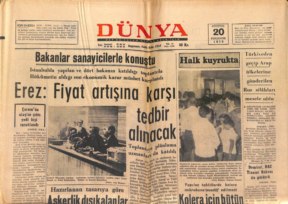 Dünya Gazetesi 20 Ağustos 1970 - Hülya Koçyiğit, İtalya'dan Teklif Aldı - Ajda Pekkan Eylül'de Film Yapımına Başlıyor GZ151036 - 1