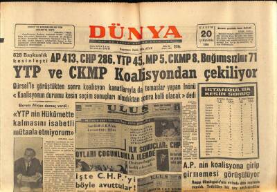 Dünya Gazetesi 20 Kasım 1963 - Gazanfer Bilge Tevkif Edildi GZ80628 - 1