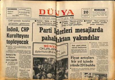 Dünya Gazetesi 20 Kasım 1971 - İnönü , CHP Kurultayını Toplayacak GZ80611 - 1