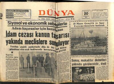 Dünya Gazetesi 20 Mayıs 1971 - İdam Cezası Kanun Tasarısı Yakında Meclislere Sunuluyor GZ61170 - 1