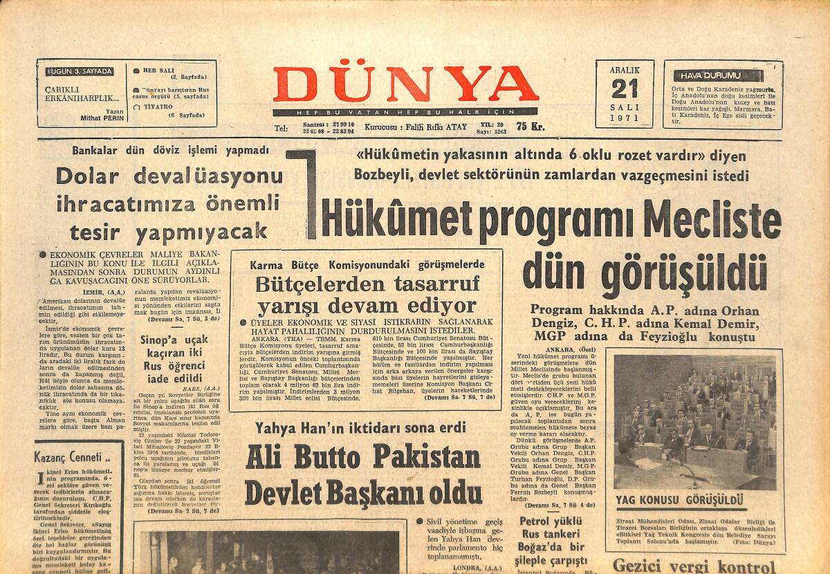 Dünya Gazetesi 21 Aralık 1971 - Ali Butto Pakistan Devlet Başkanı Oldu - Rauf Denktaş Ankara'daki temaslarına Başladı GZ143684 - 1