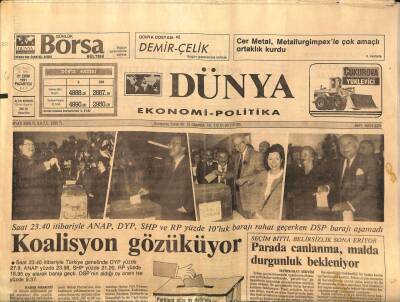 Dünya Gazetesi 21 Ekim 1991 - Otomobil Üretimi Yüzde 10 Arttı GZ97378 - 1