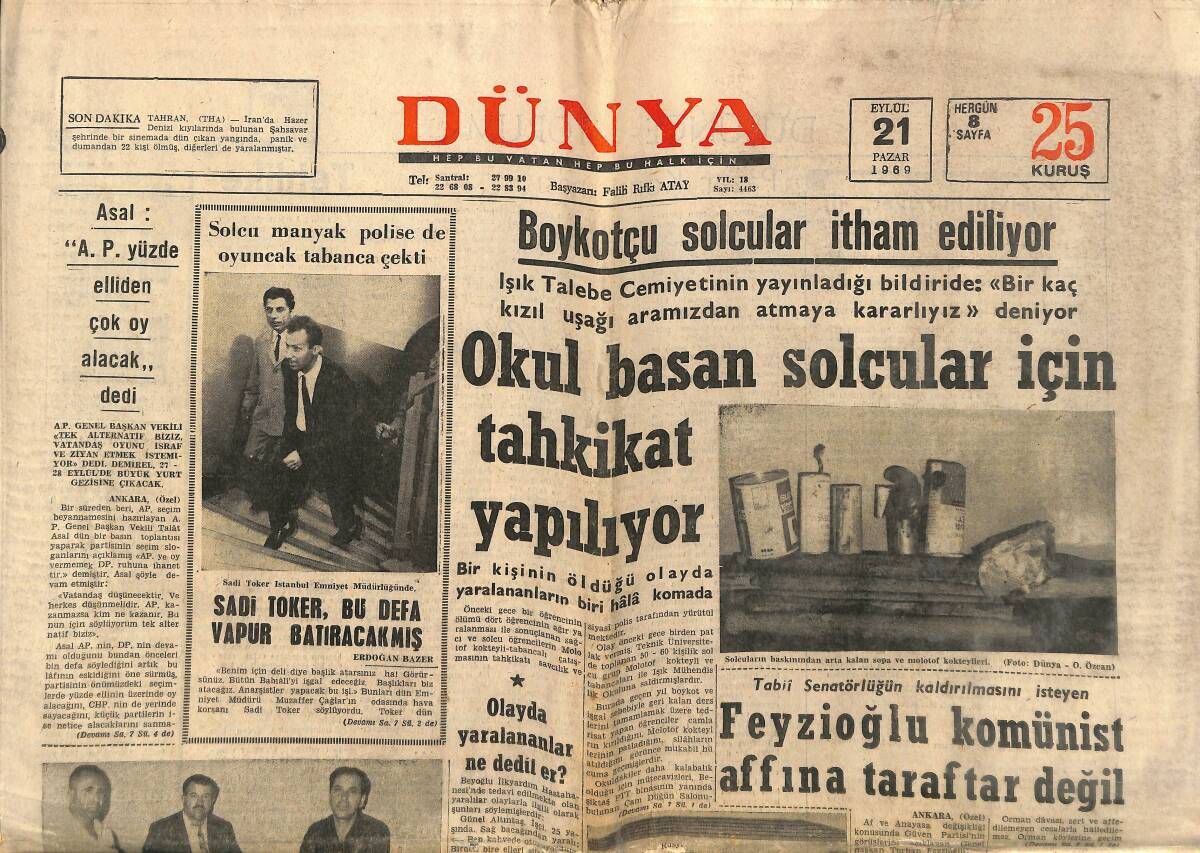 Dünya Gazetesi 21 Eylül 1969 - Sadi Toker Emniyet Müdürlüğünde, Temel Reis Çizgi Roman, Robert Evans GZ148157 - 1