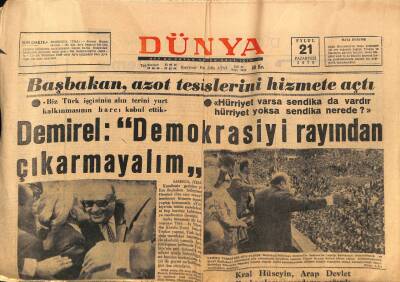 Dünya Gazetesi 21 Eylül 1970 - Başbakan , Azot Tesislerini Hizmete Açtı GZ87186 - 1