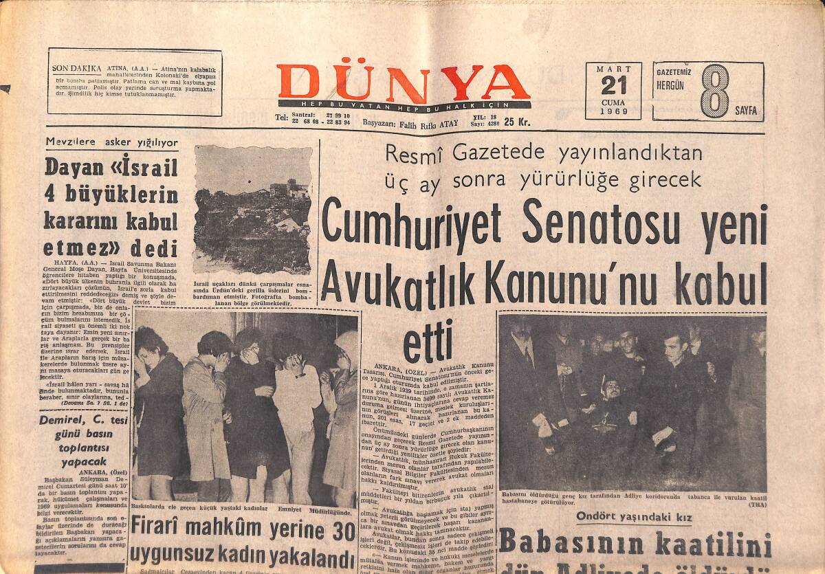 Dünya Gazetesi 21 Mart 1969 - Pakistan'da Gergin Durum Devam Ediyor - Amik Ovası Su Altında GZ151262 - 1
