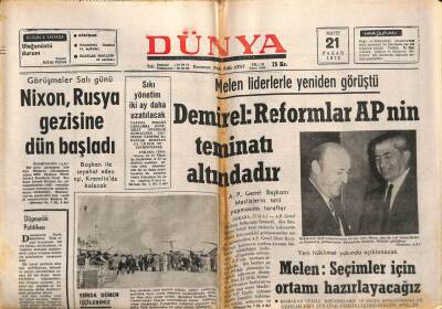 Dünya Gazetesi 21 Mayıs 1972 - Terkos Gölünün Kum İle Dolması Tehlikesi Belirdi GZ83629 - 1