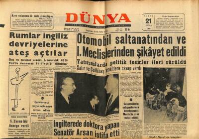 Dünya Gazetesi 21 Şubat 1964 - Rumlar İngiliz Devriyelerine Ateş Açtılar GZ68192 - 2