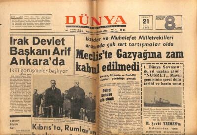 Dünya Gazetesi - 21 Şubat 1967 - Mecliste Gazyağına Zam Kabul Edilmedi GZ111055 - 1