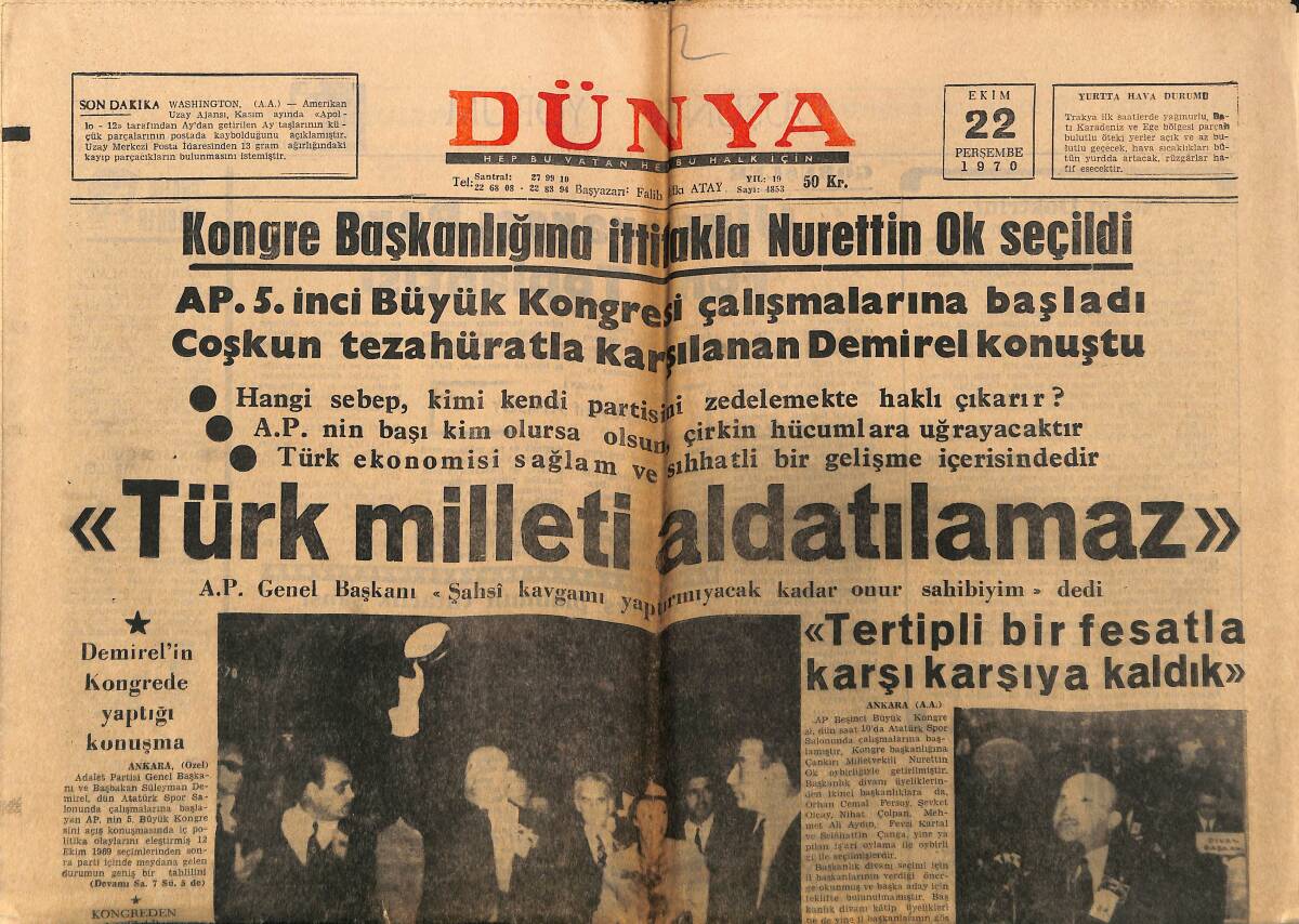 Dünya Gazetesi 22 Ekim 1970 - Yılmaz Güney Danıştay'a Başvuruyor - Selda Alkor Nişanlandı GZ148298 - 1