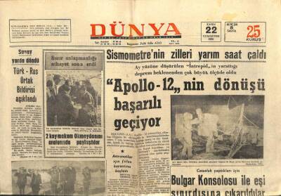 Dünya Gazetesi 22 Kasım 1969 - Lale Belkıs Şarkıcı Olarak Avrupaya Gidiyor GZ103514 - 2