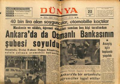 Dünya Gazetesi 22 Nisan 1971 - Fatma Girik Kadir İnanır İle Mualla Filminde GZ68317 - 1