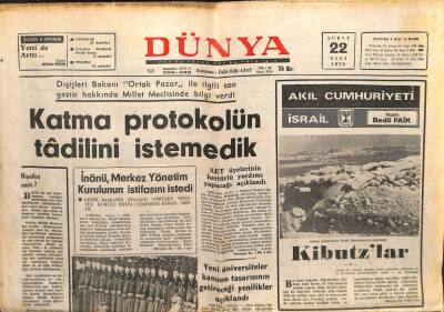 Dünya Gazetesi 22 Şubat 1972 - Nixon,Mao İle İlk Görüşmesini Yaptı GZ103503 - 2