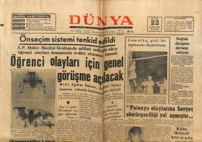 Dünya Gazetesi 23 Aralık 1970 - Öğrenci Olayları İçin Genel Görüşme Açılacak GZ68147 - 1