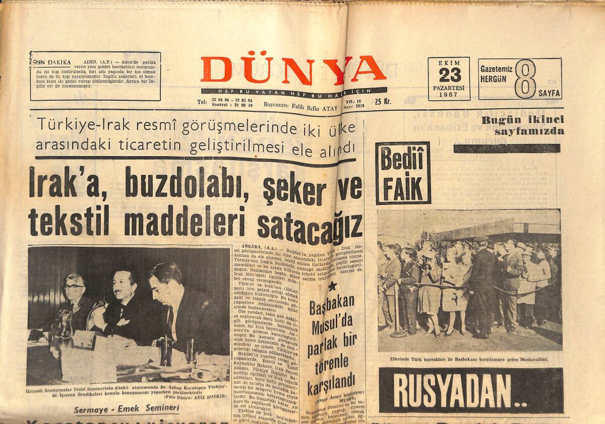 Dünya Gazetesi 23 Ekim 1967 - Neşe Yazıcıgil Türkiye Güzeli Seçildi - Prens Charles Üniversiteye Geç Kalmaya Başladı GZ152395 - 1