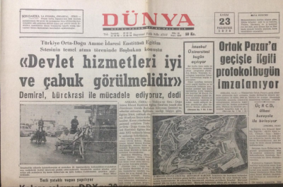 Dünya Gazetesi 23 Kasım 1970 - Devlet Hizmetleri İyi Ve Çabuk Görülmelidir - GZ12911 - 1