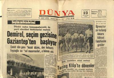 Dünya Gazetesi 23 Mayıs 1968 - Öğrenciler Zor Kullanıp Ankara İlahiyat Fakültesine Girdiler GZ59934 - 1