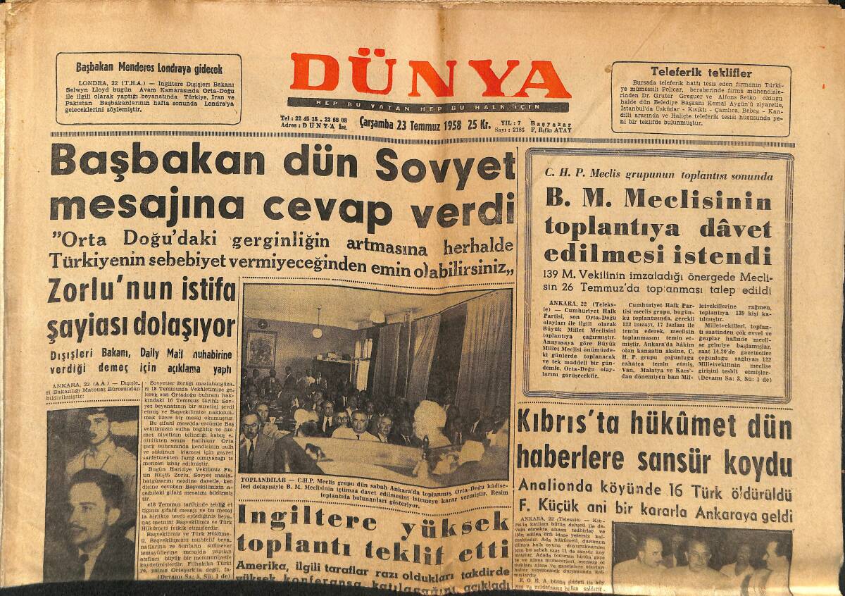 Dünya Gazetesi 23 Temmuz 1958 - Türkiye'ye İktisadi Yardım - Metin, İzmirli Özgenç'i Galatasaray'a Getirdi GZ152223 - 1