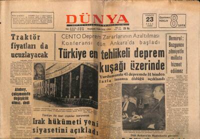Dünya Gazetesi 23 Temmuz 1968 - Irak Hükümeti Yeni Siyasetini Açıkladı GZ79822 - 1