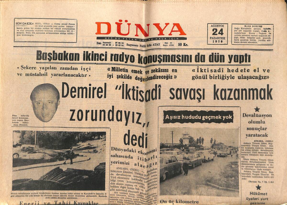 Dünya Gazetesi 24 Ağustos 1970 - Pablo Casals İsrail Konserini İptal Etti - Carl Orff, 75. Doğum Yıl Dönümünü Kutladı GZ151033 - 1