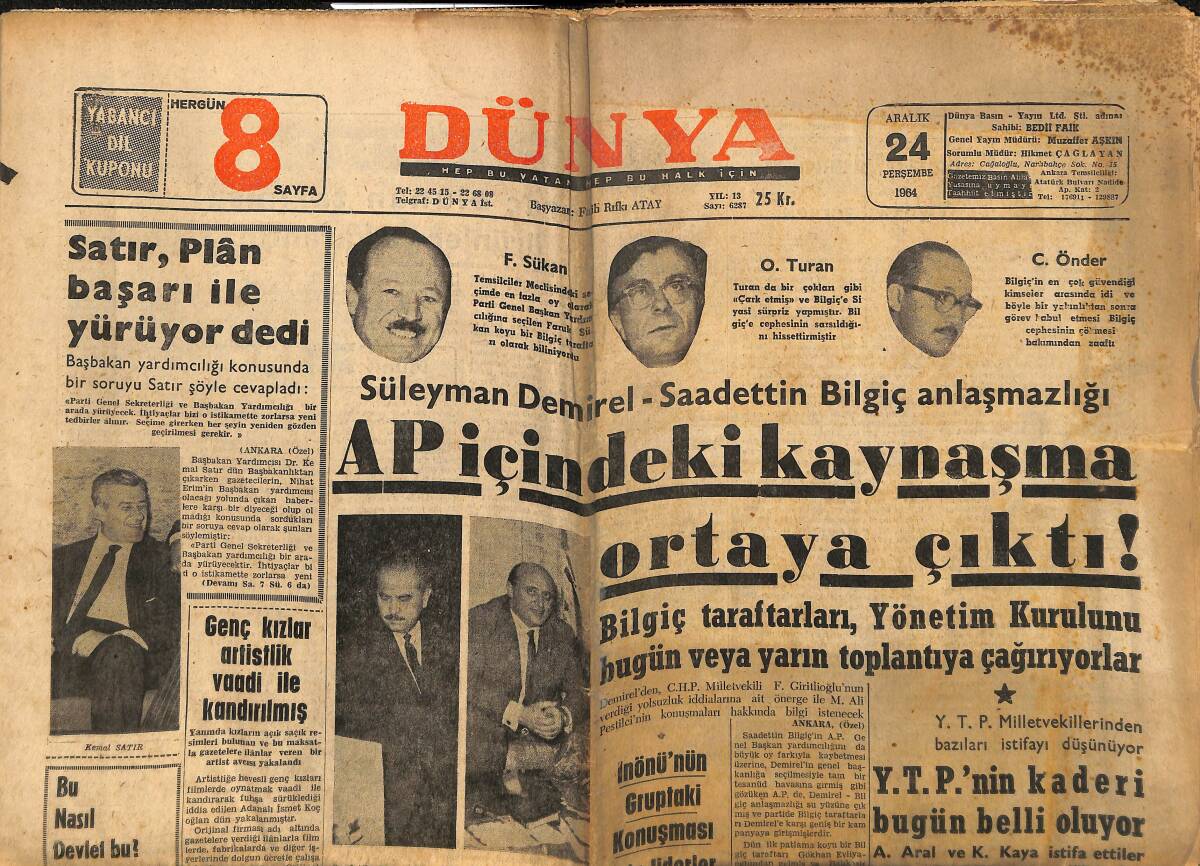 Dünya Gazetesi 24 Aralık 1971 - Marlon Brando'yu Çıldırtan Kadın Vaea Benett Anlatıyor - Galatasaray Ali Sami Yen'de Bu Hafta Maç Yapıyor GZ148210 - 1