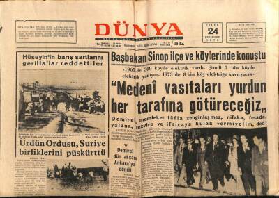 Dünya Gazetesi 24 Eylül 1970 - Hülya Koçyiğit Güller Ve Dikenler Çekimine Başladı GZ87187 - 1