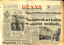Dünya Gazetesi 24 Haziran 1970 - Süleyman Demirel, İstediğim Tek Şey Adaletin Tecellisi GZ68294 - 1