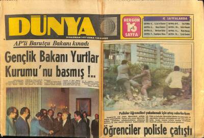 Dünya Gazetesi 24 Haziran 1977 - Samsunda Borusan Fabrikası Müdürü Oğlunun Yanında Öldürüldü GZ114438 - 1