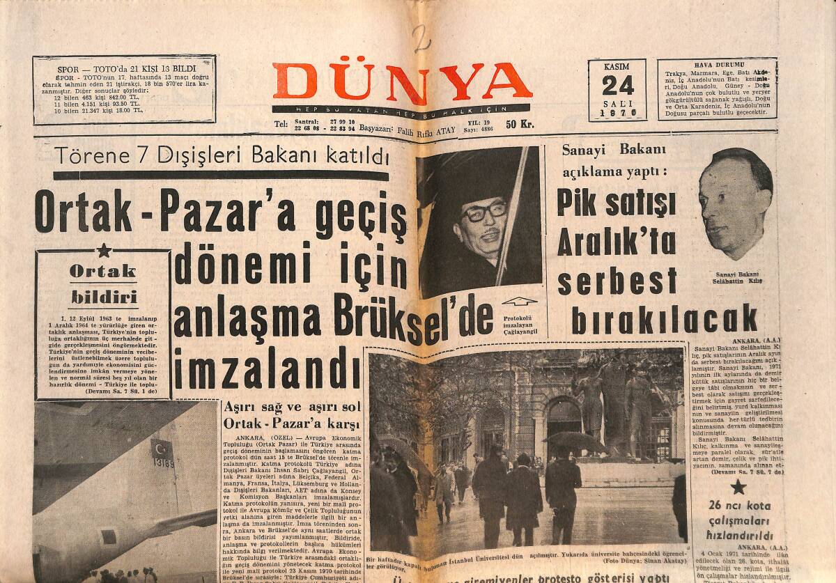 Dünya Gazetesi 24 Kasım 1970 - Pik Satışı Aralık'ta Serbest Bırakılacak - İstanbul TV'sini Almanlar Yapacak GZ151306 - 1