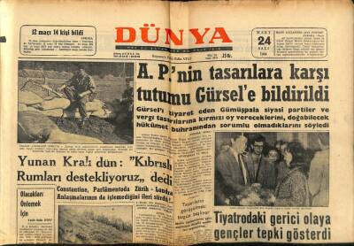 Dünya Gazetesi 24 Mart 1964 - APnin Tasarılara Karşı Tutumu Gürsele Bildirildi GZ68169 - 1