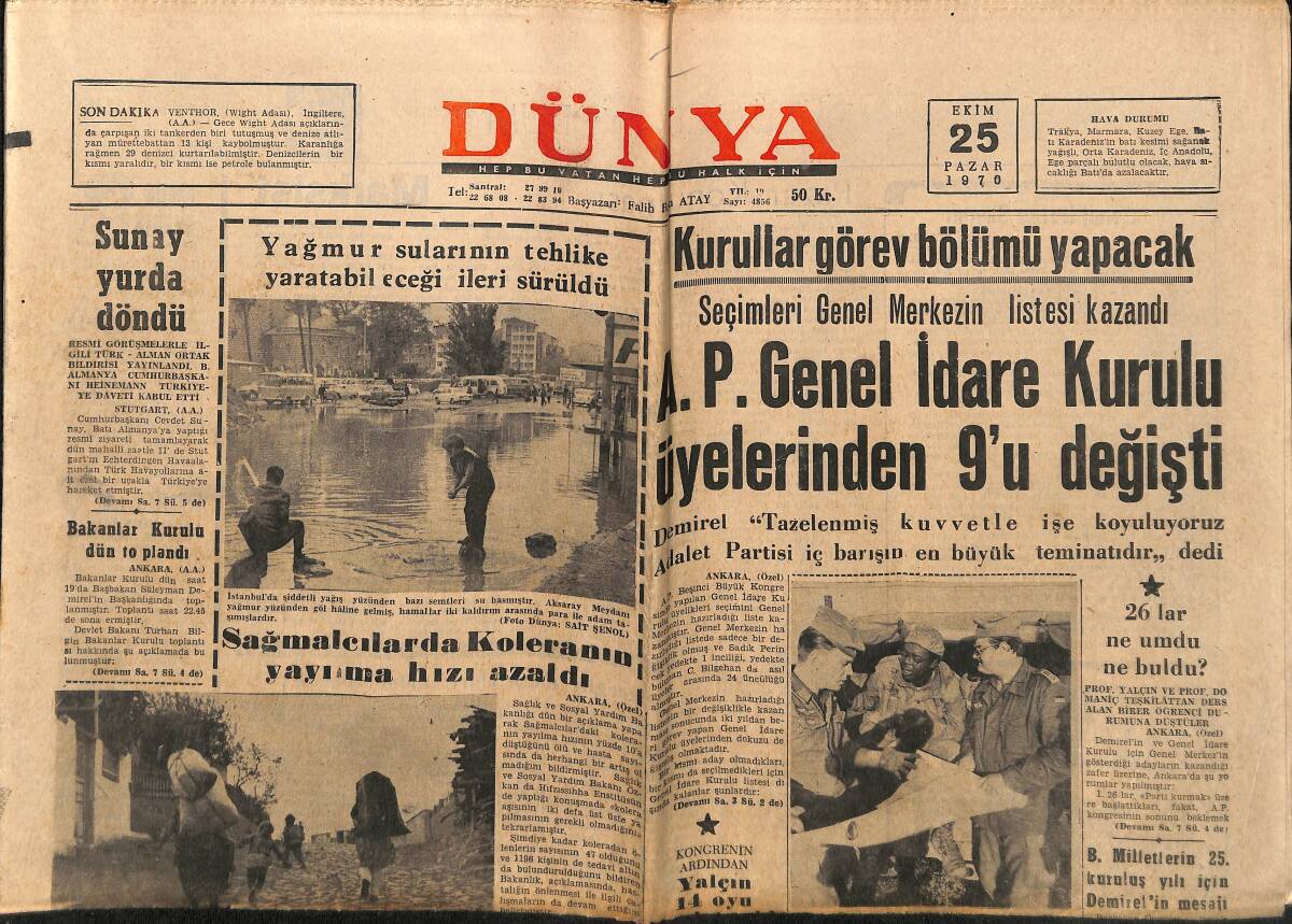 Dünya Gazetesi 25 Ekim 1970 - Yeni VW Bir Yıldız Olacak Mı ? - Yurtta Genel Nüfus Sayımı Bugün Yapılıyor GZ148301 - 1