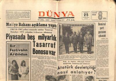 Dünya Gazetesi - 25 Haziran 1969 - Maliye Bakanı Piyasada Beş Milyarlık Tasarruf Bonosu Var GZ111005 - 1