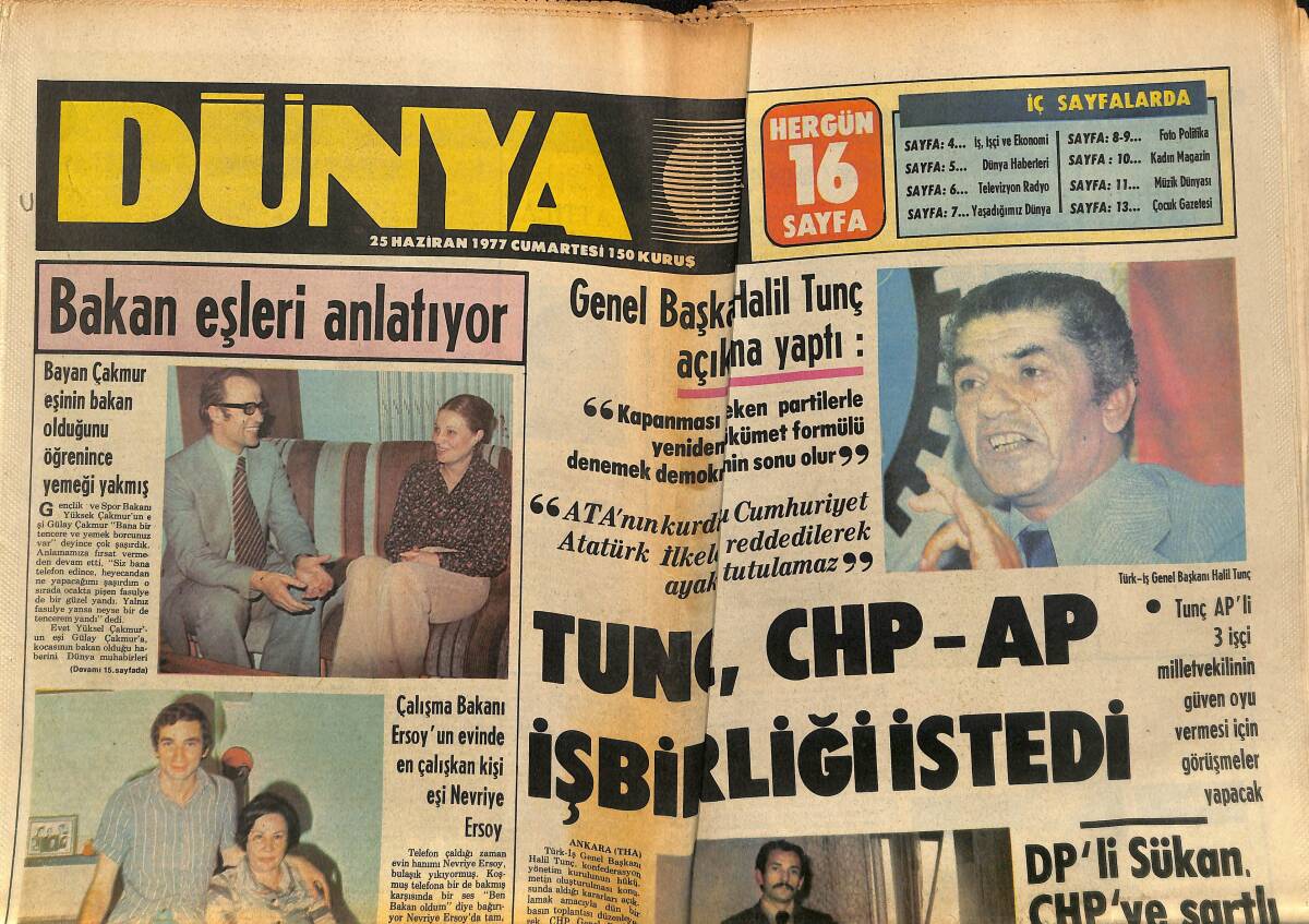 Dünya Gazetesi 25 Haziran 1977 - Bakan Eşleri Anlatıyor - Marlon Brando Bir Zürafayı Seviyor - Kraliçe Sylvia Bebeğini Kaybedebilir GZ152056 - 1