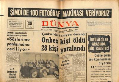 Dünya Gazetesi 25 Kasım 1966 - Aybar Yeniden TİP Genel Başkanı Seçildi GZ80658 - 1