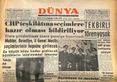 Dünya Gazetesi 25 Mart 1959 - Irak Bağdat Paktından Çıktı GZ86246 - 1