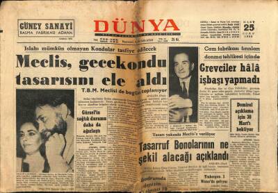 Dünya Gazetesi 25 Mart 1966 - Yeni Sarılık Vakaları Görüldü GZ75036 - 1