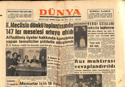Dünya Gazetesi 25 Şubat 1961 - Türkçe Ezan Konusunda Gürsele Bir Telgraf Çekildi GZ87176 - 1