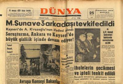 Dünya Gazetesi 25 Şubat 1964 - M.Suna Ve 3 Arkadaşı Tevkif Edildi GZ68176 - 1